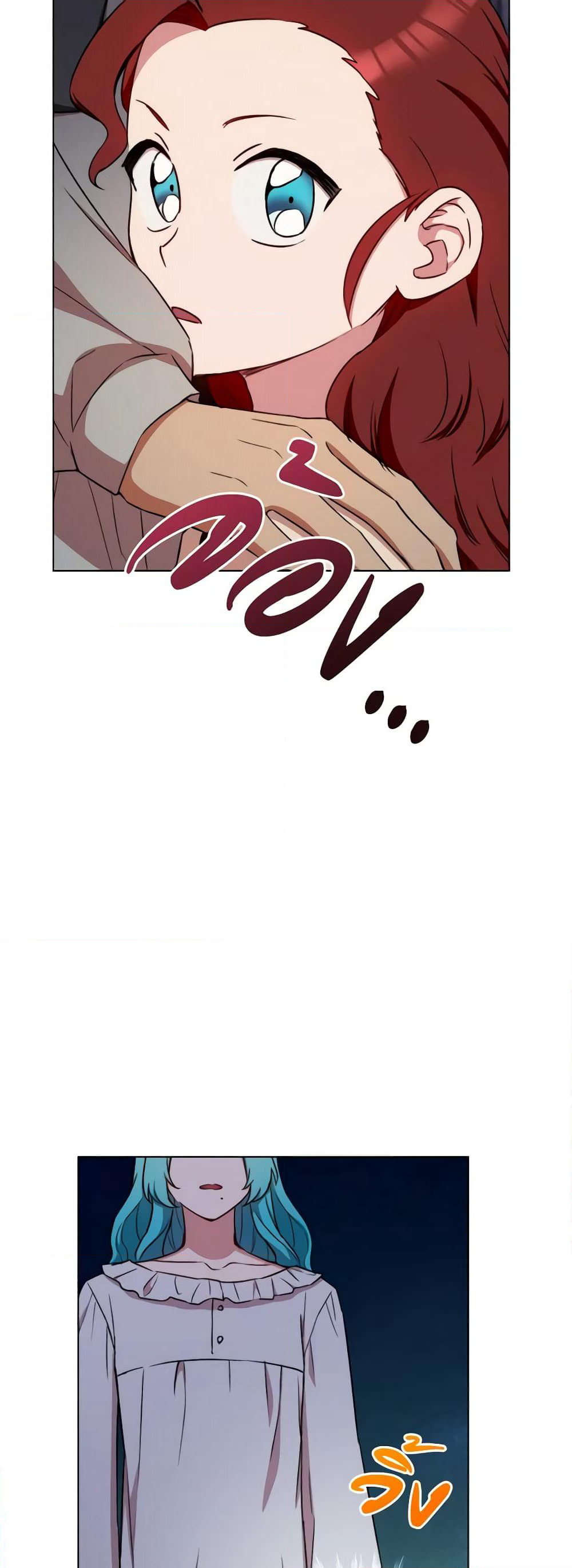 The Young Lady Is a Royal Chef page 10