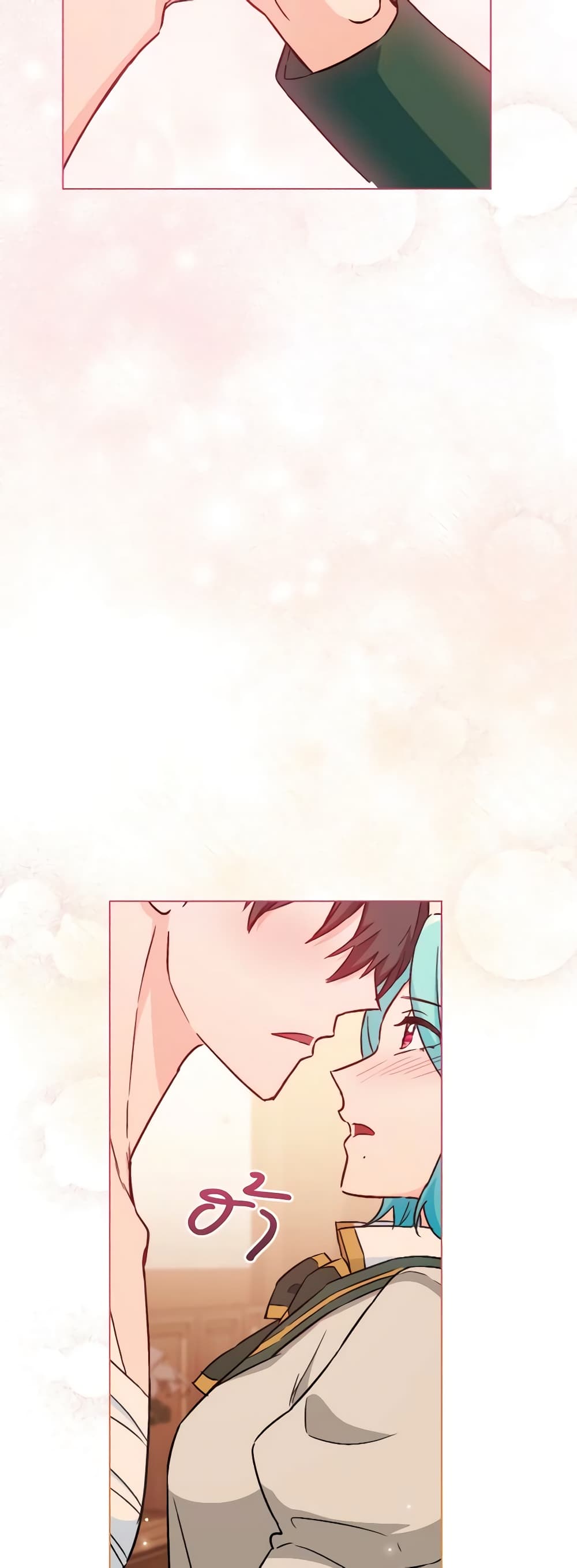 The Young Lady Is a Royal Chef page 10