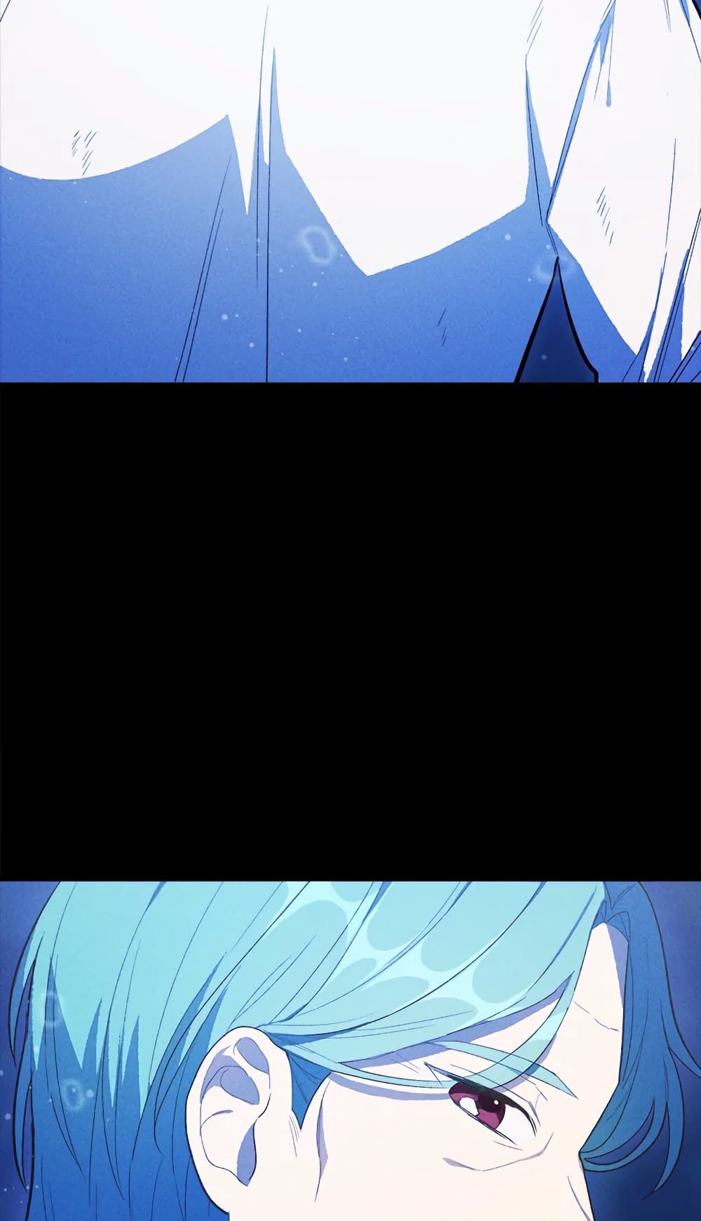 The Young Lady Is a Royal Chef page 8