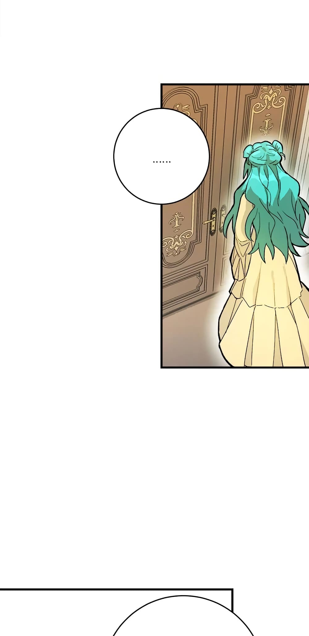 The Young Lady Is a Royal Chef page 3