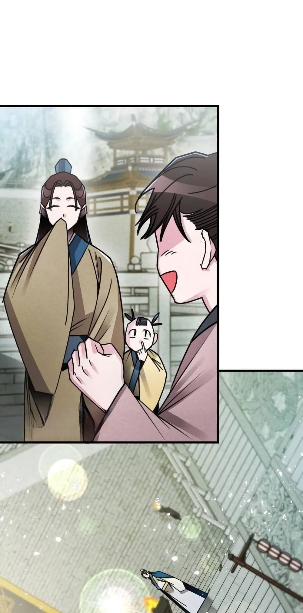 The Young Master of Namgung Is an Impersonal Person page 23