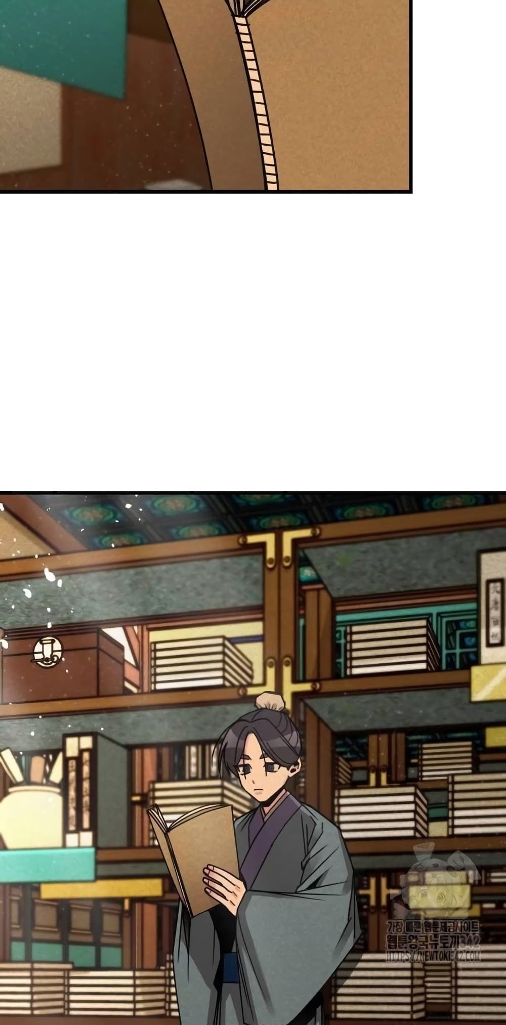 The Young Master of Namgung Is an Impersonal Person page 36