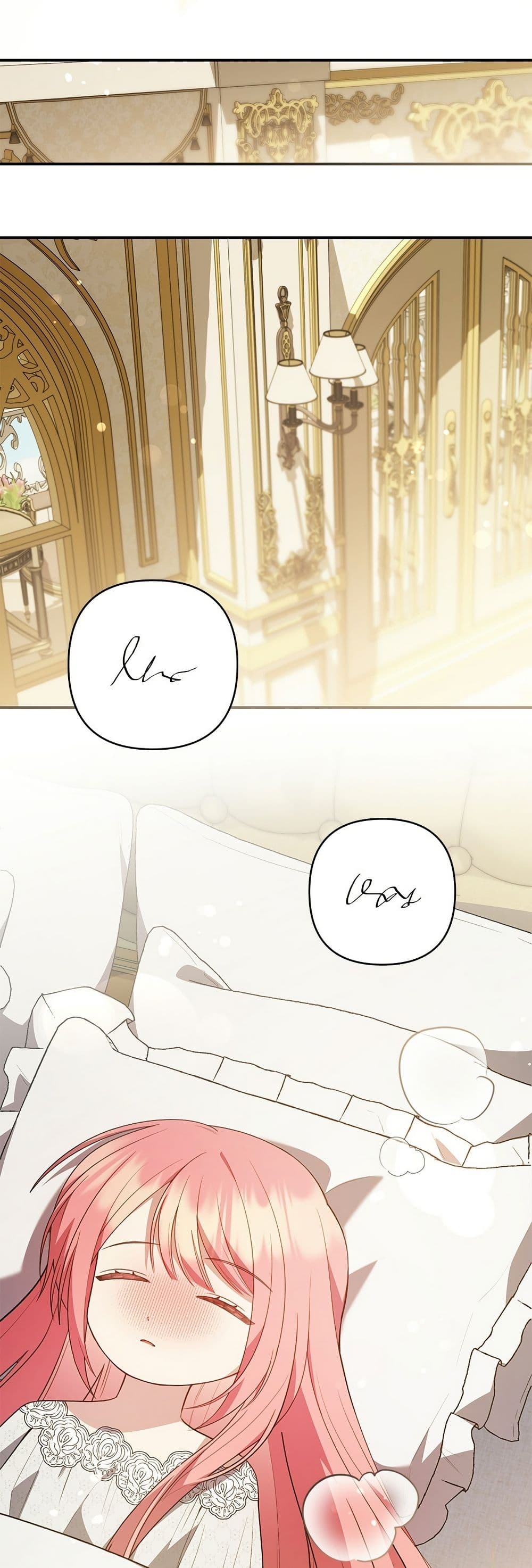 The Youngest Daughter of the Legendary page 17