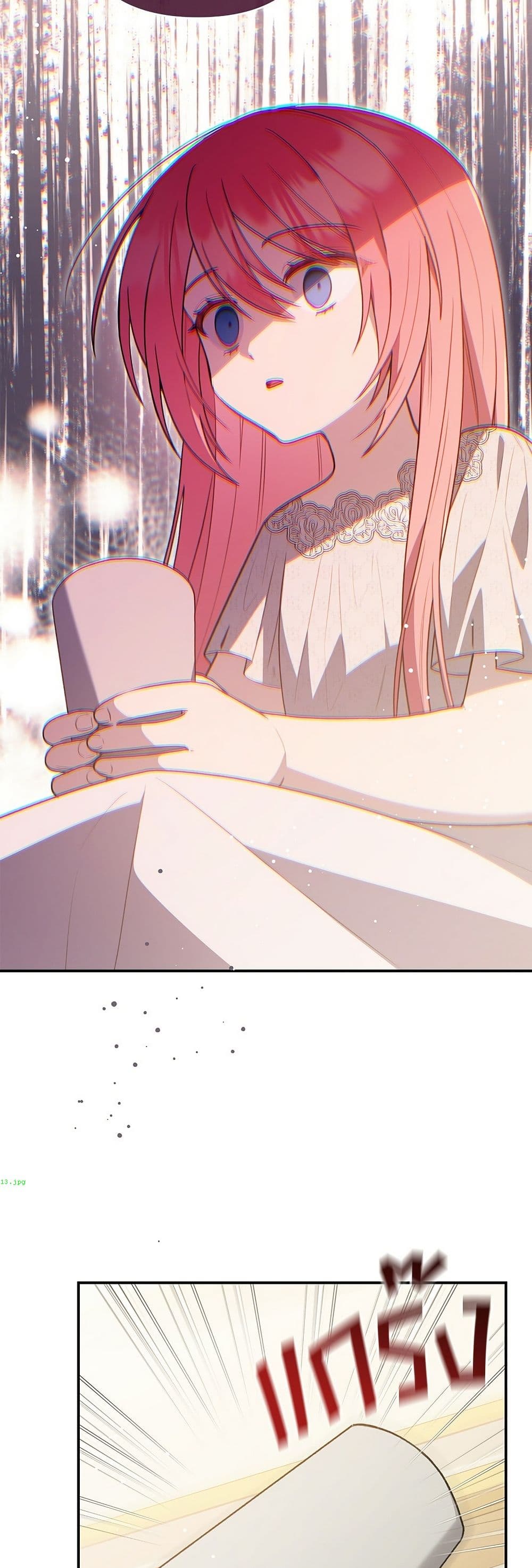The Youngest Daughter of the Legendary page 47