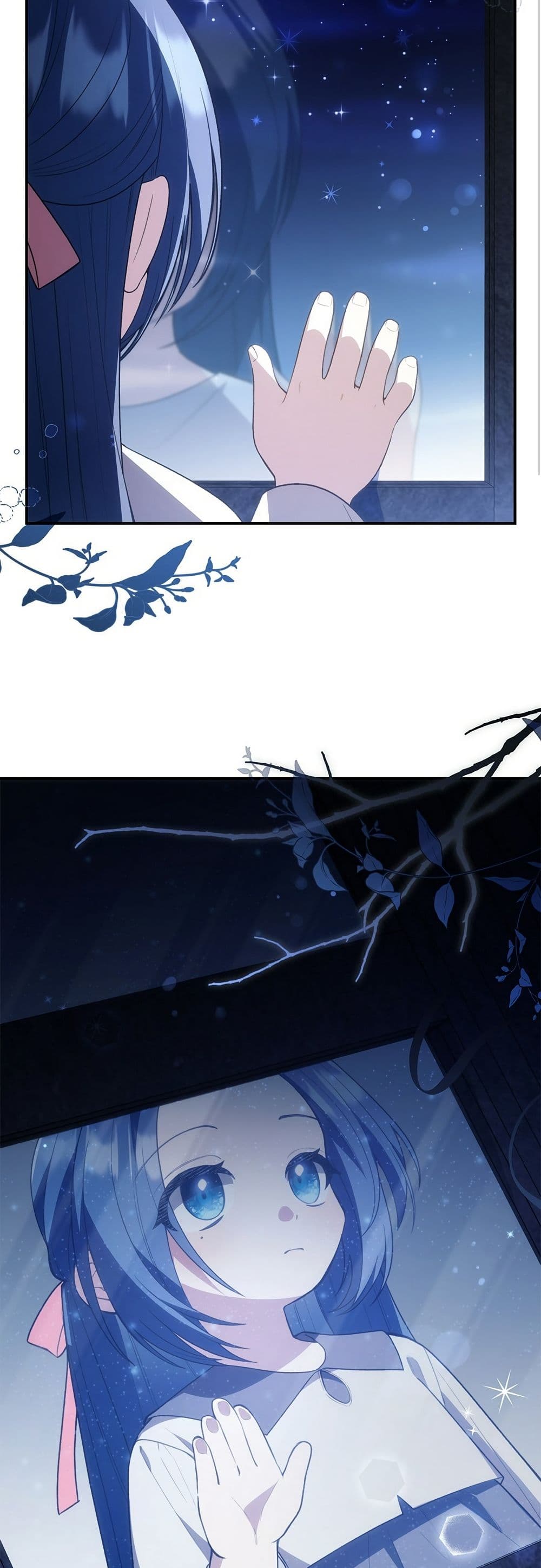 The Youngest Daughter of the Legendary page 11