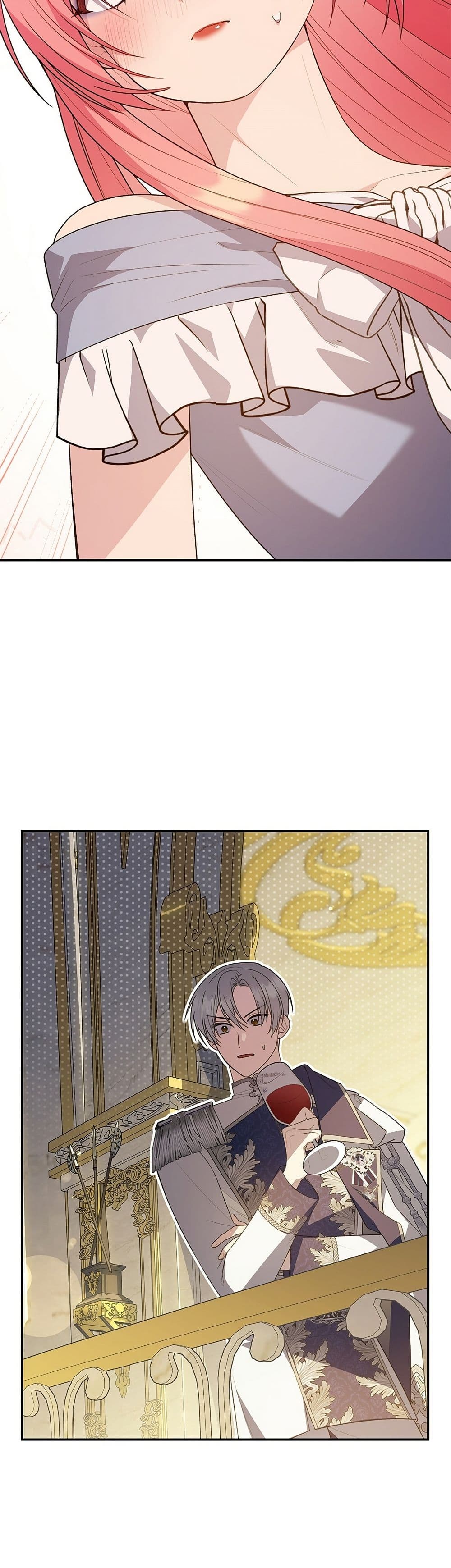 The Youngest Daughter of the Legendary page 9