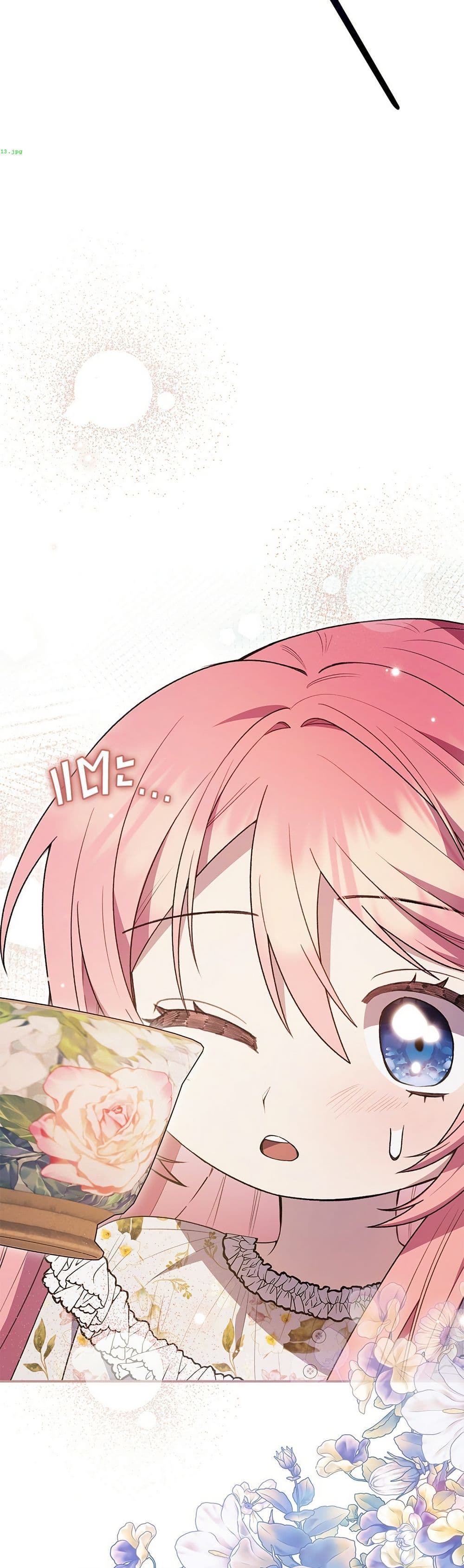 The Youngest Daughter of the Legendary page 41
