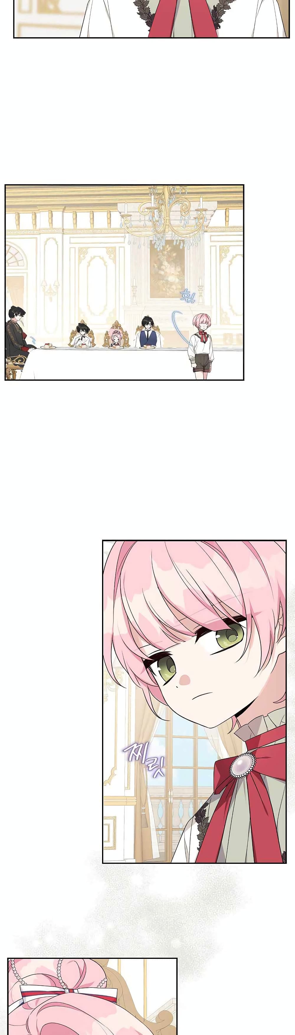 The Youngest Daughter of the Villainous Duke page 5