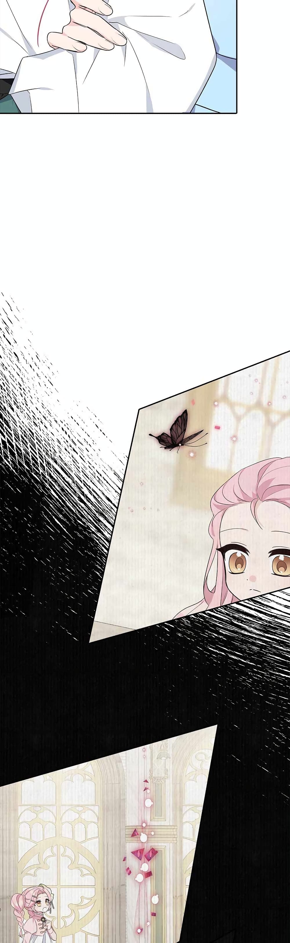 The Youngest Daughter of the Villainous Duke page 9