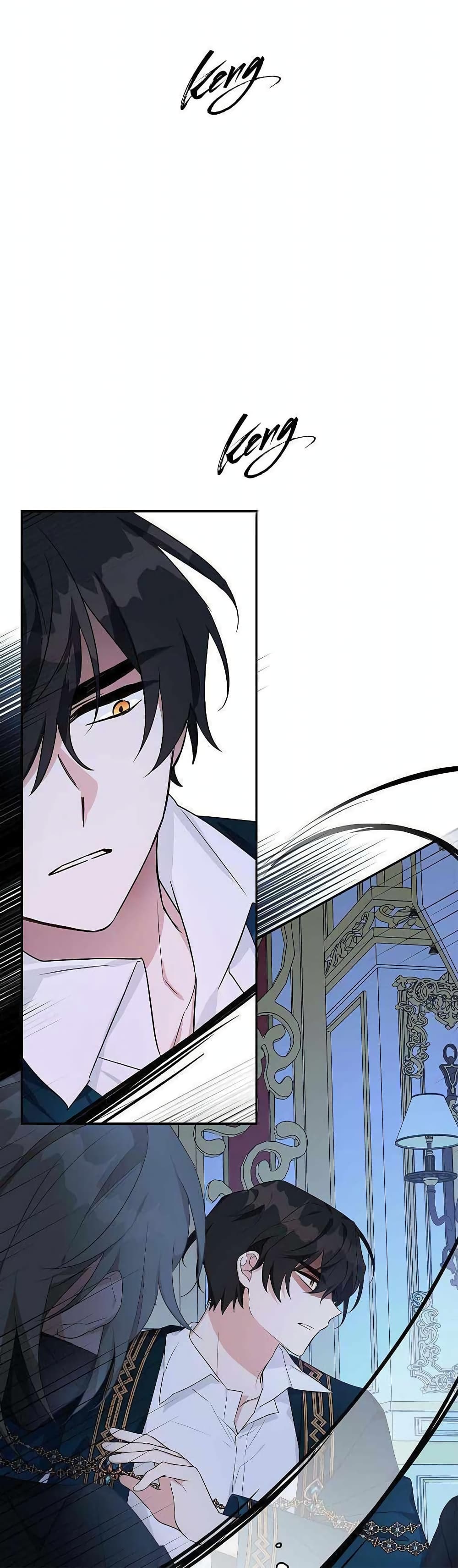The Youngest Daughter of the Villainous Duke page 1