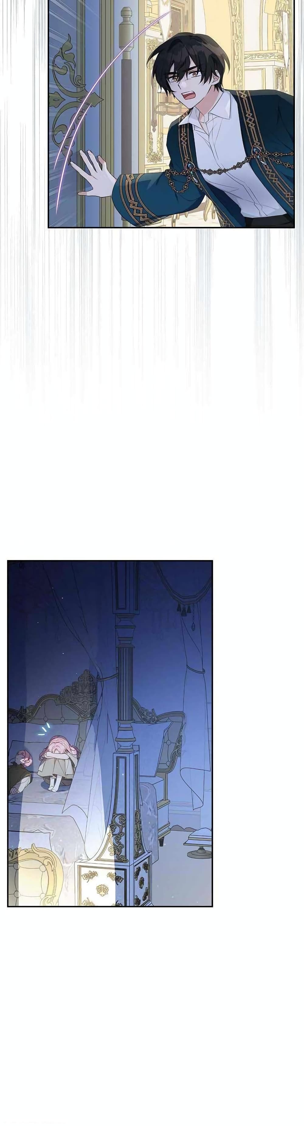 The Youngest Daughter of the Villainous Duke page 5