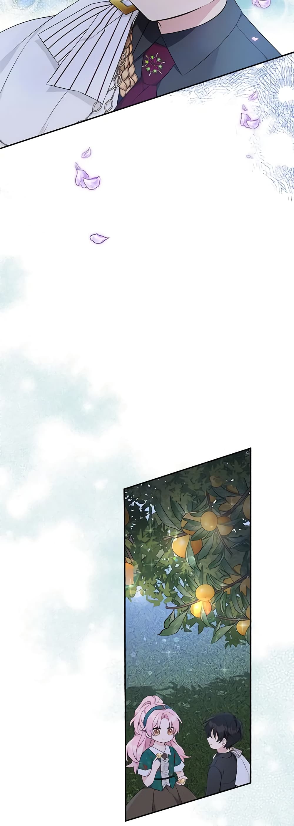 The Youngest Daughter of the Villainous Duke page 5