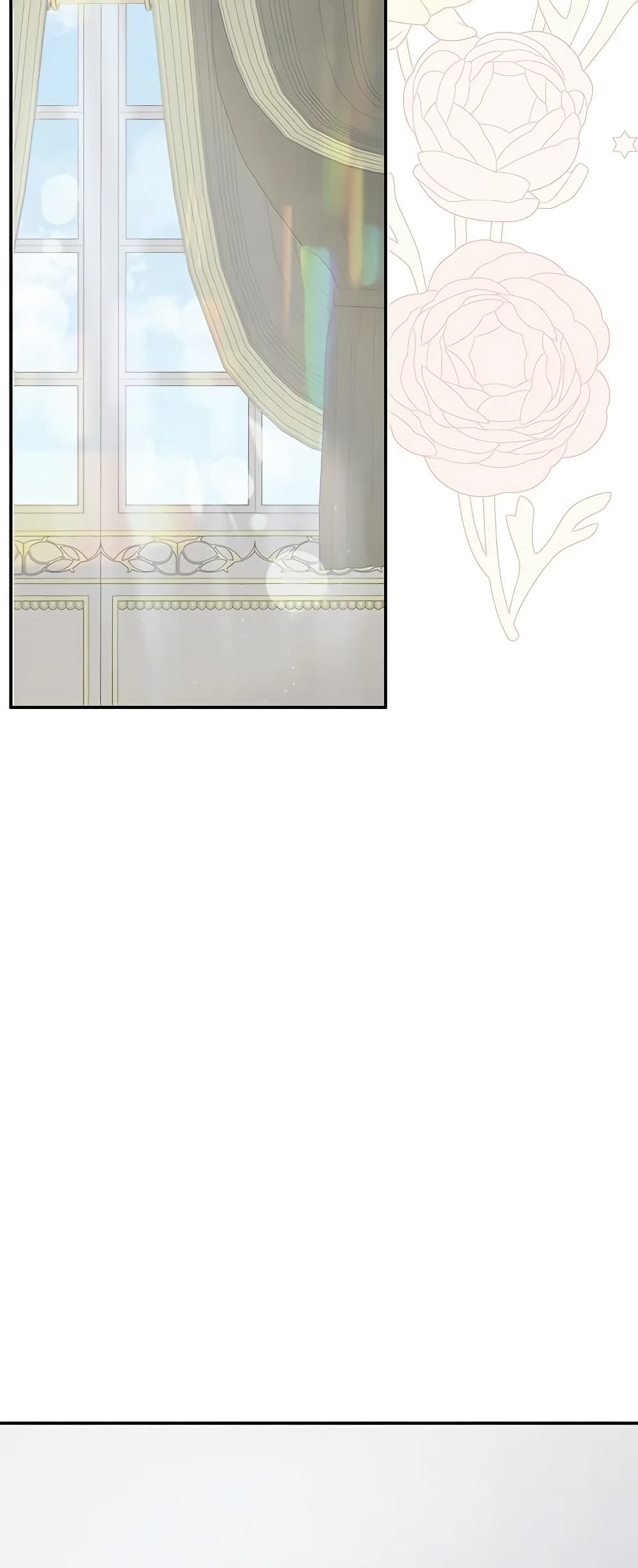 The Youngest Daughter of the Villainous Duke page 7