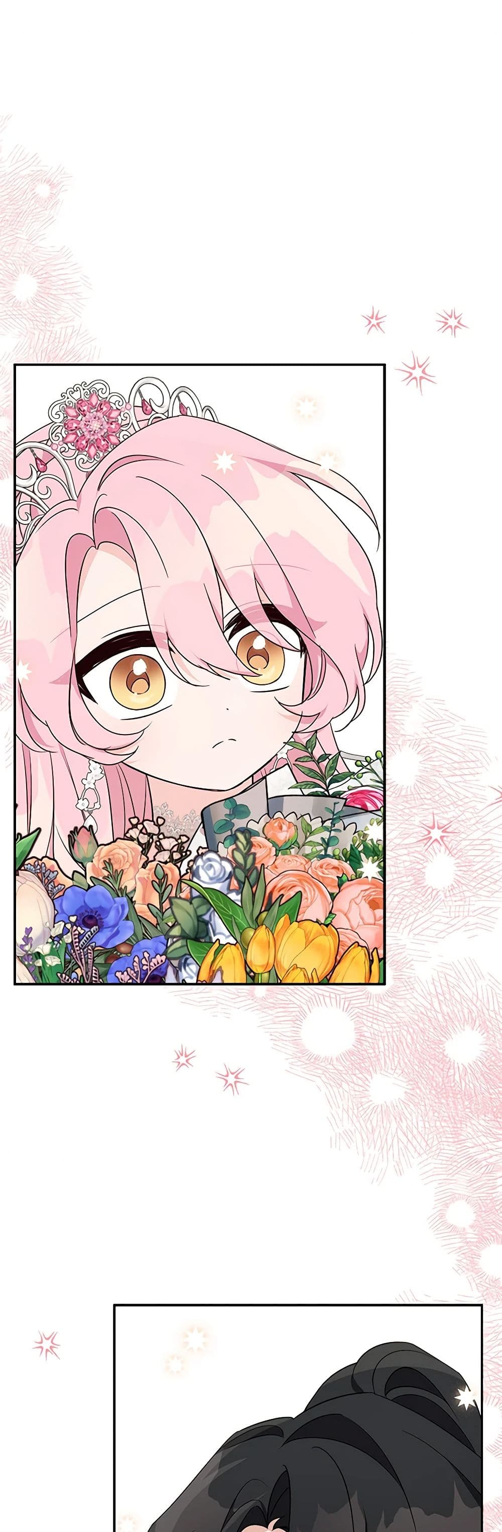 The Youngest Daughter of the Villainous Duke page 2