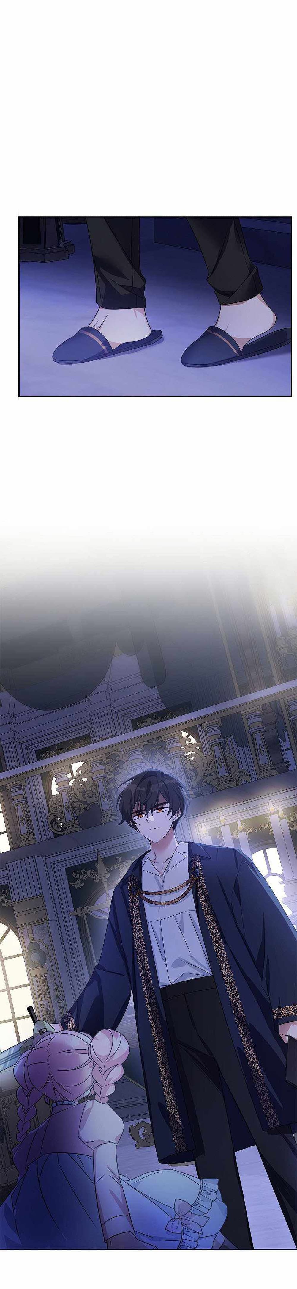 The Youngest Daughter of the Villainous Duke page 6