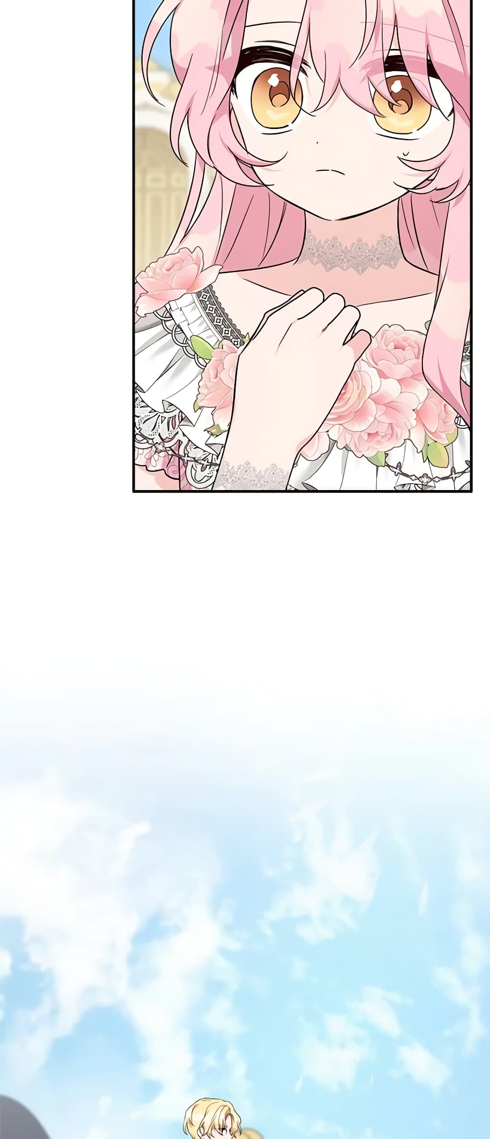 The Youngest Daughter of the Villainous Duke page 4