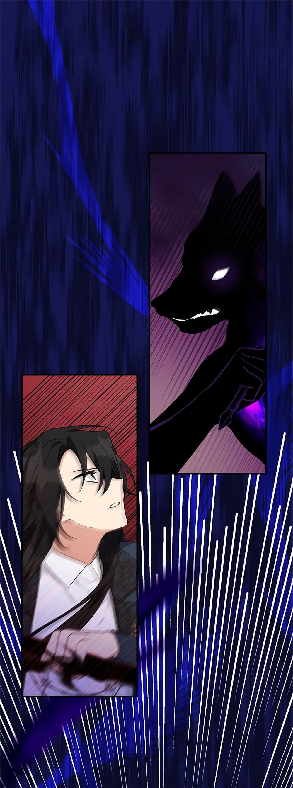 The Youngest Daughter of the Villainous Duke page 2