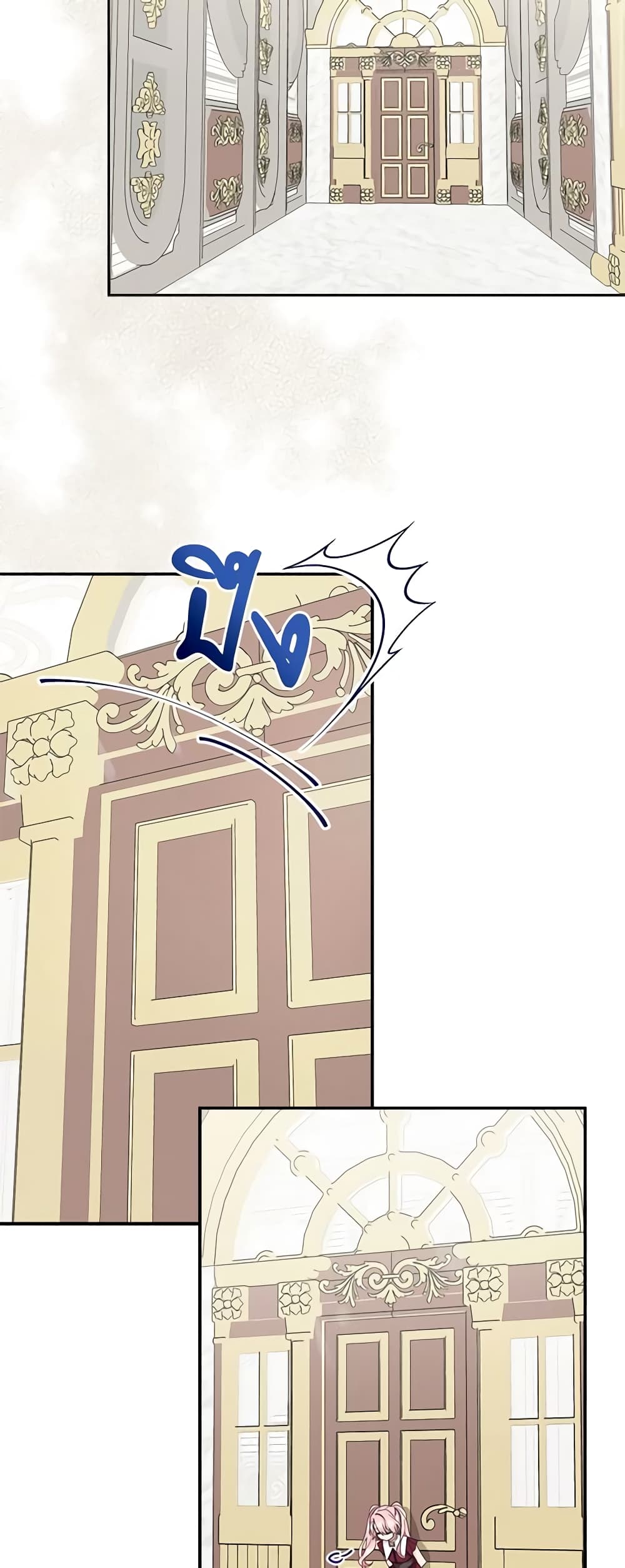 The Youngest Daughter of the Villainous Duke page 3