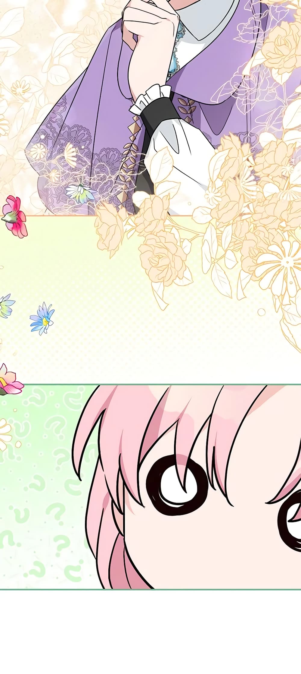 The Youngest Daughter of the Villainous Duke page 4