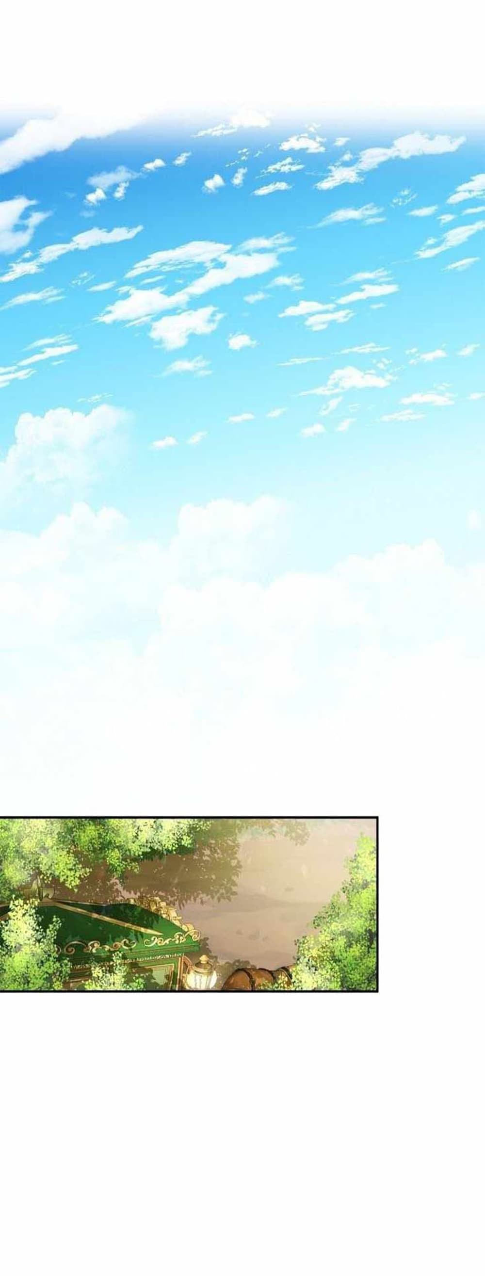 The Youngest Daughter of the Villainous Duke page 1
