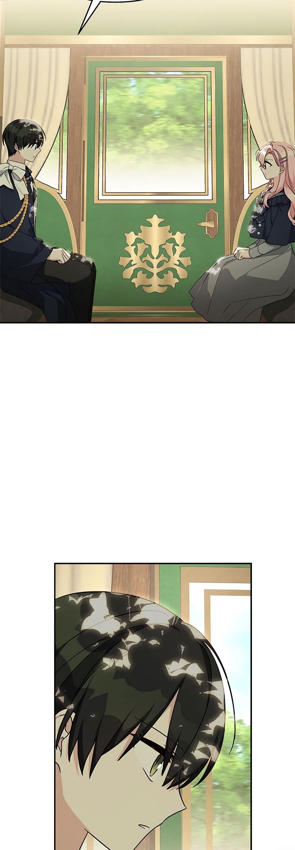The Youngest Daughter of the Villainous Duke page 5