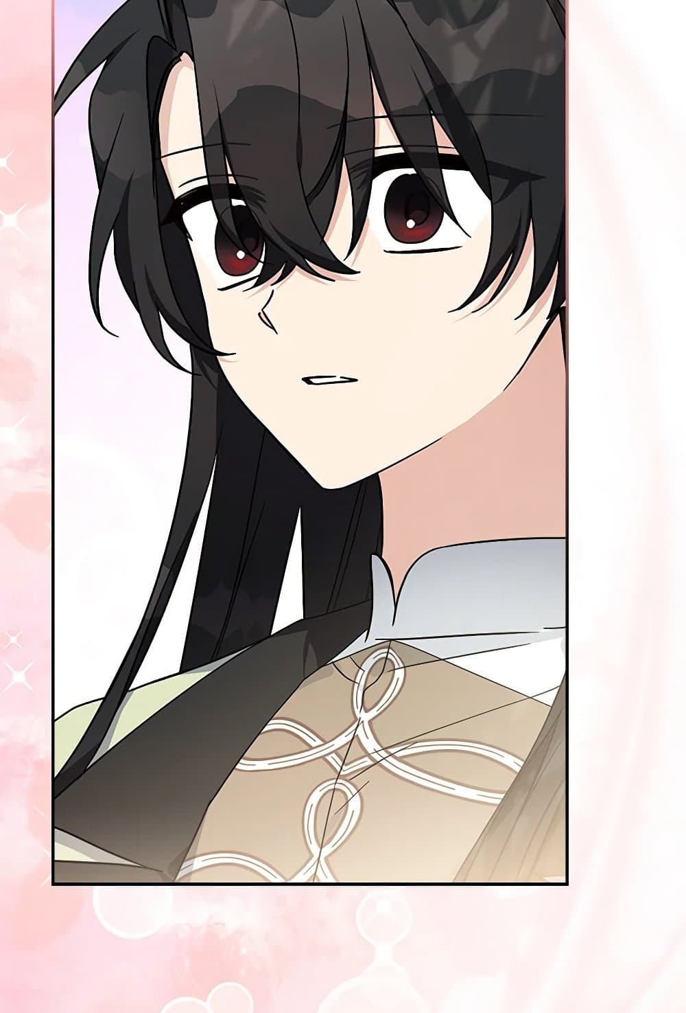 The Youngest Daughter of the Villainous Duke page 3