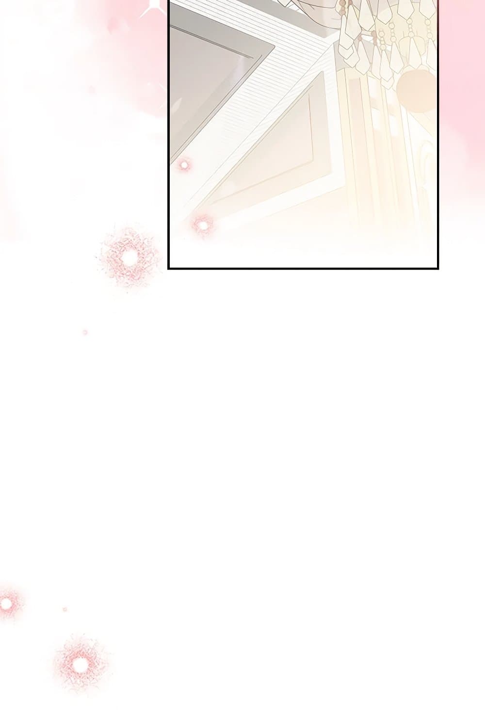 The Youngest Daughter of the Villainous Duke page 5