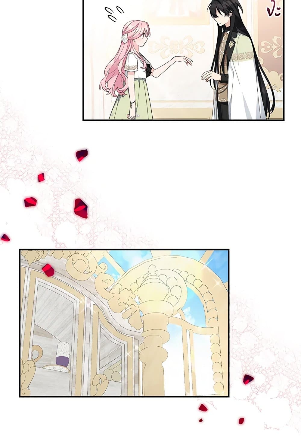 The Youngest Daughter of the Villainous Duke page 10