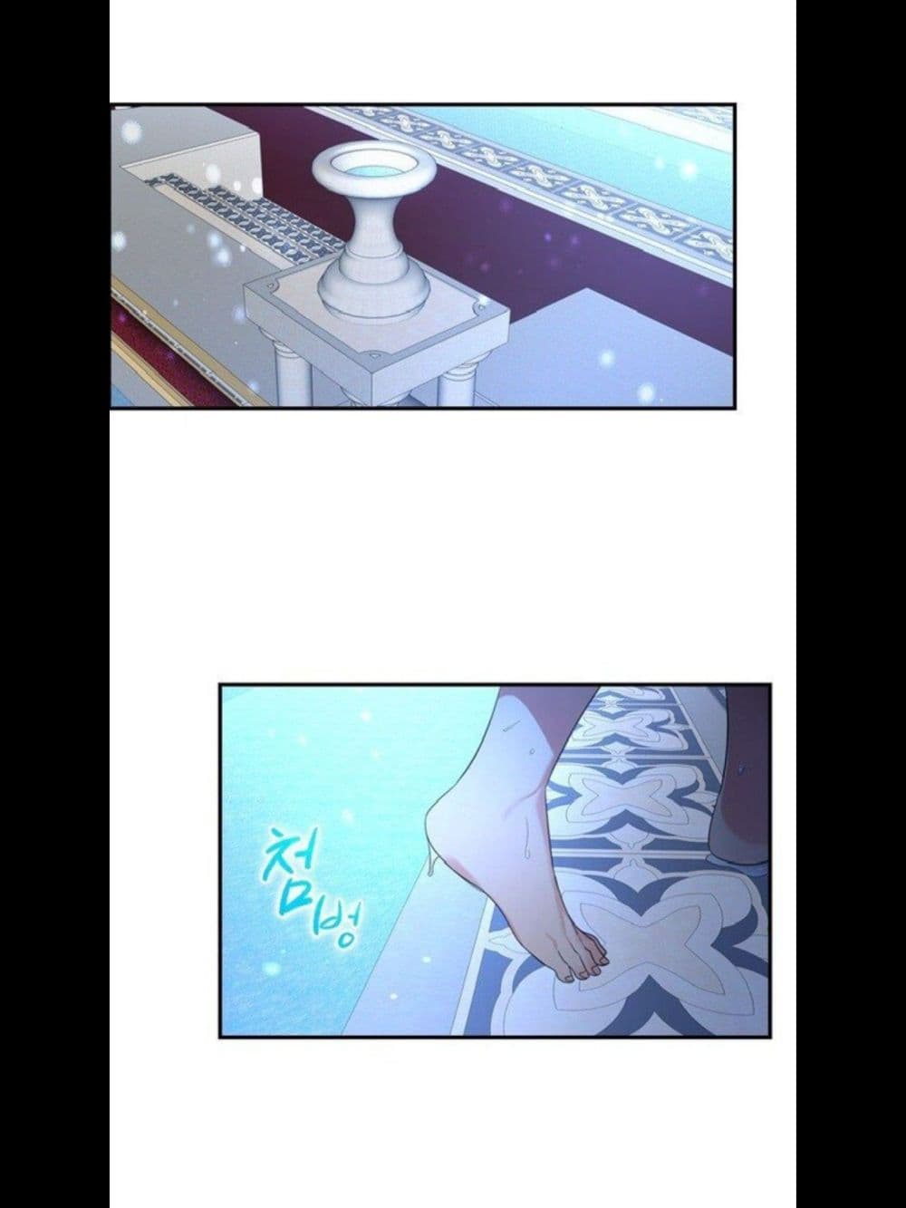 The Youngest Princess page 8