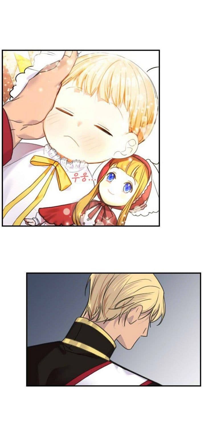 The Youngest Princess page 43