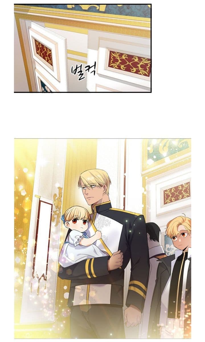 The Youngest Princess page 30