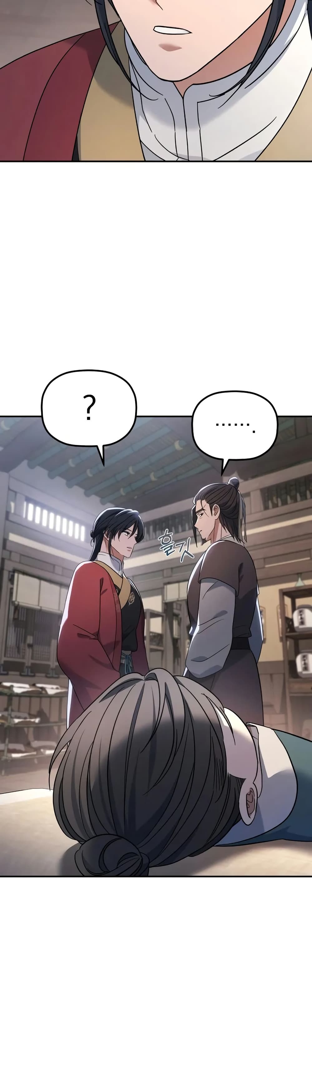 The Youngest Son of the Eunhae Merchant page 49