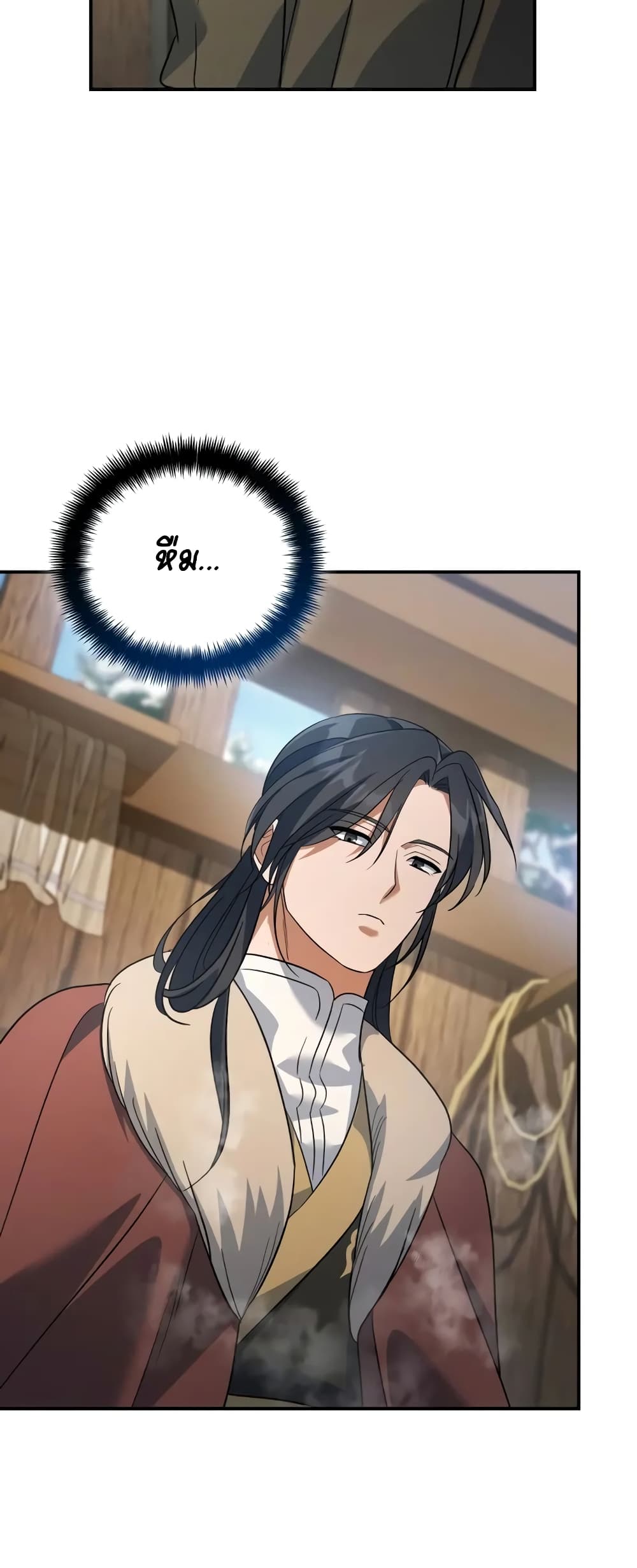 The Youngest Son of the Eunhae Merchant page 30