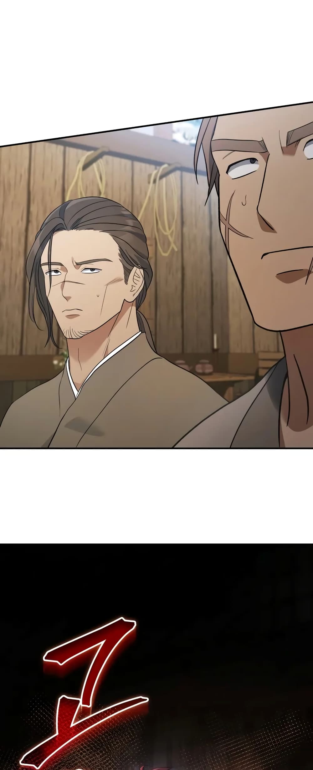 The Youngest Son of the Eunhae Merchant page 49
