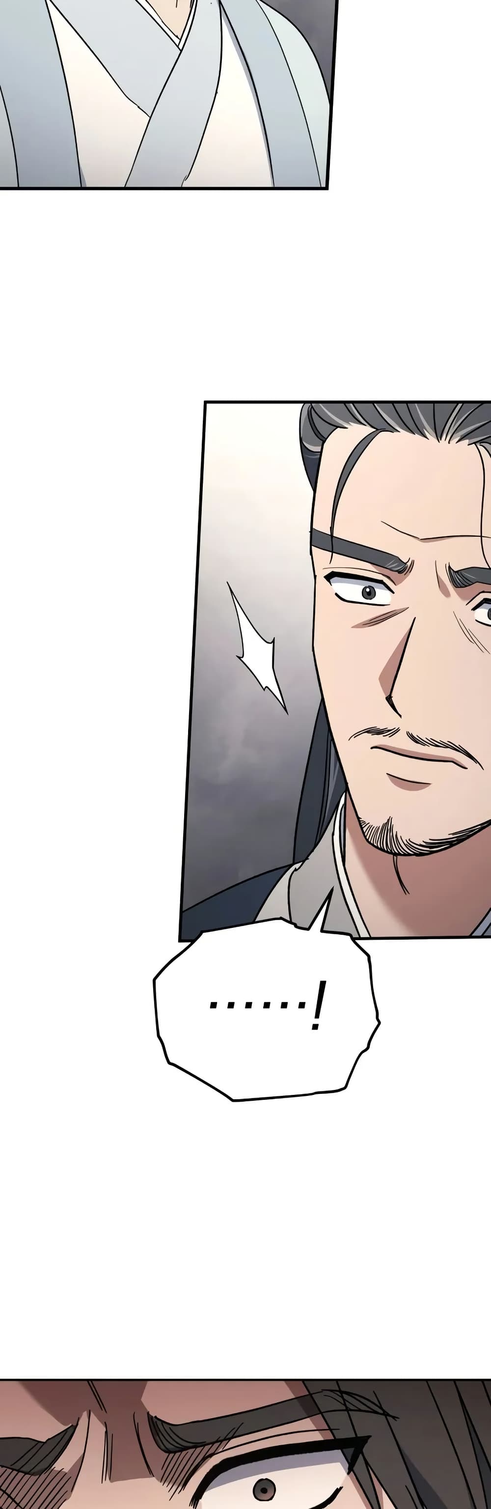 The Youngest Son of the Eunhae Merchant page 47