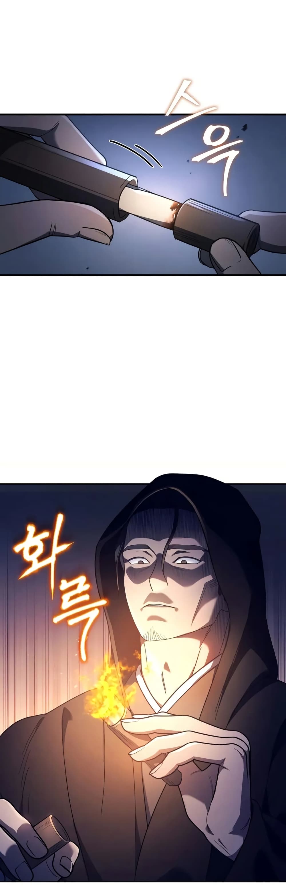 The Youngest Son of the Eunhae Merchant page 3