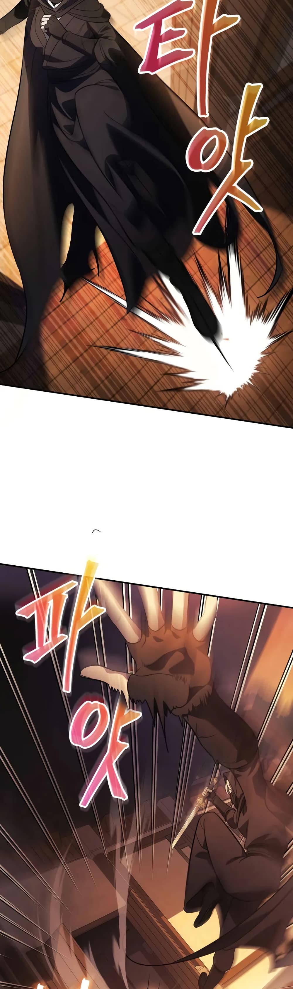The Youngest Son of the Eunhae Merchant page 41