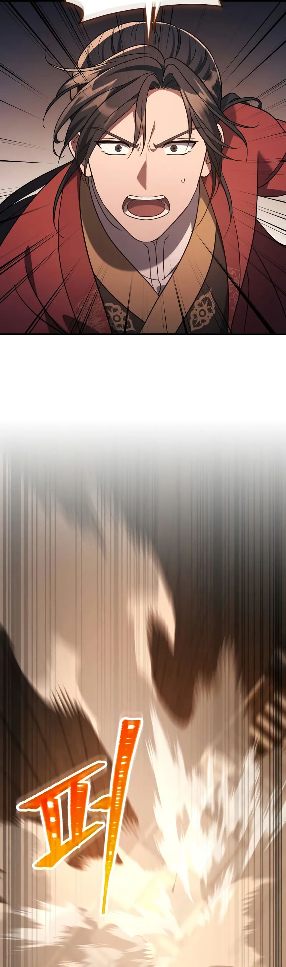 The Youngest Son of the Eunhae Merchant page 43