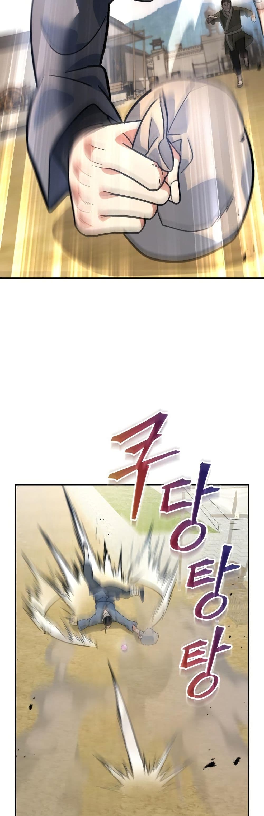 The Youngest Son of the Eunhae Merchant Group page 48