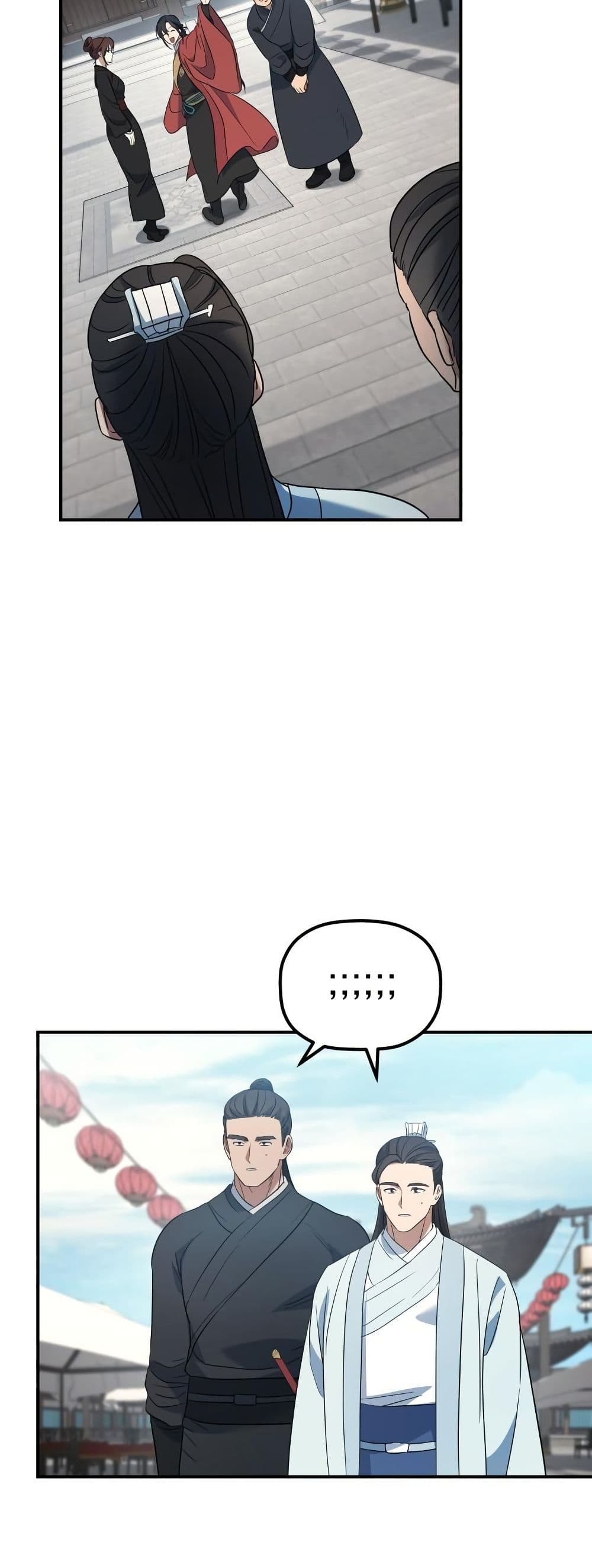 The Youngest Son of the Eunhae Merchant Group page 36