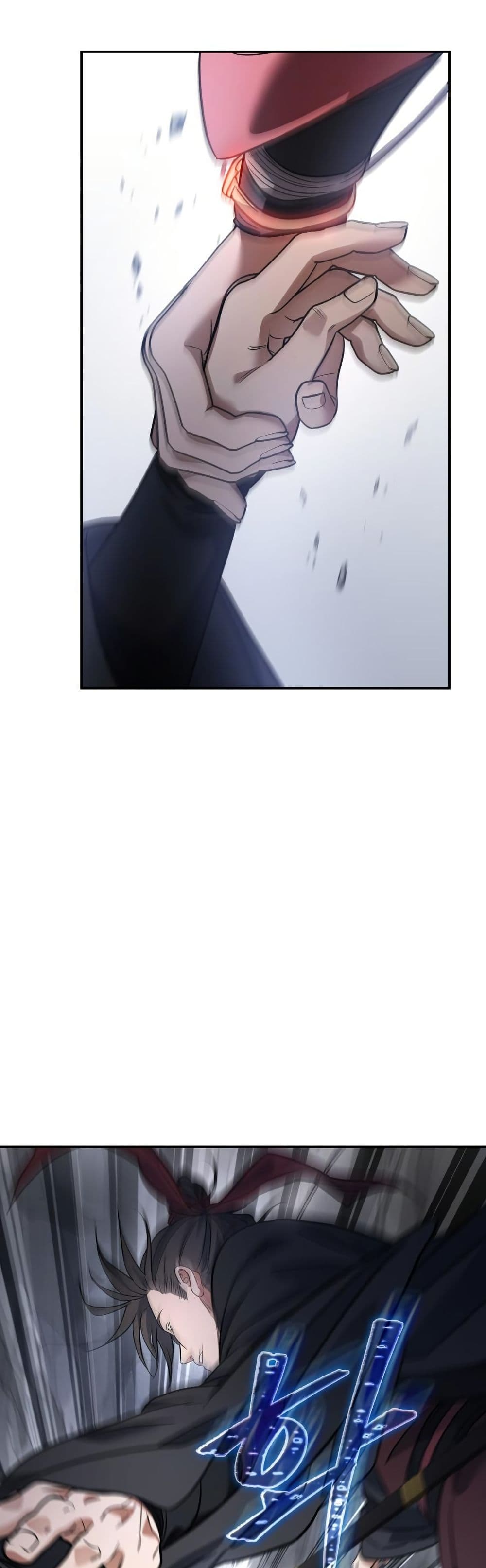 The Youngest Son of the Eunhae Merchant Group page 57