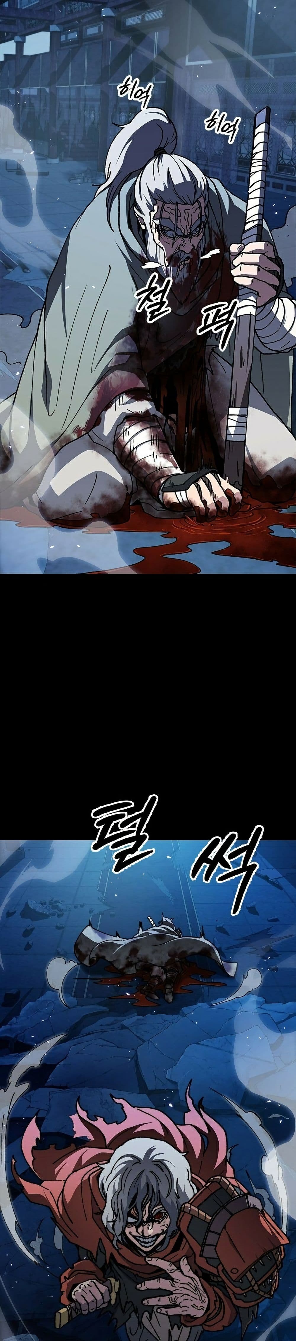 The Zenith page 31