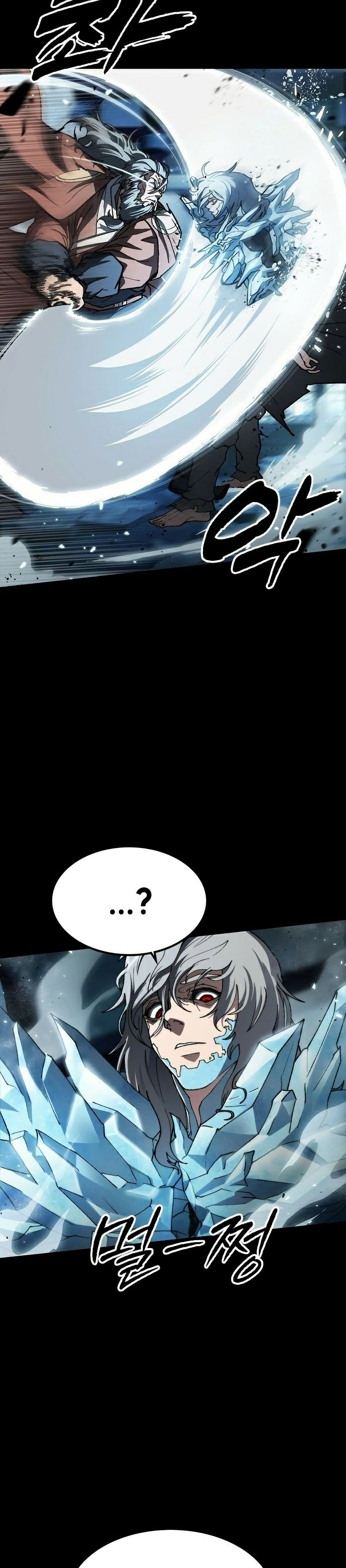 The Zenith page 52