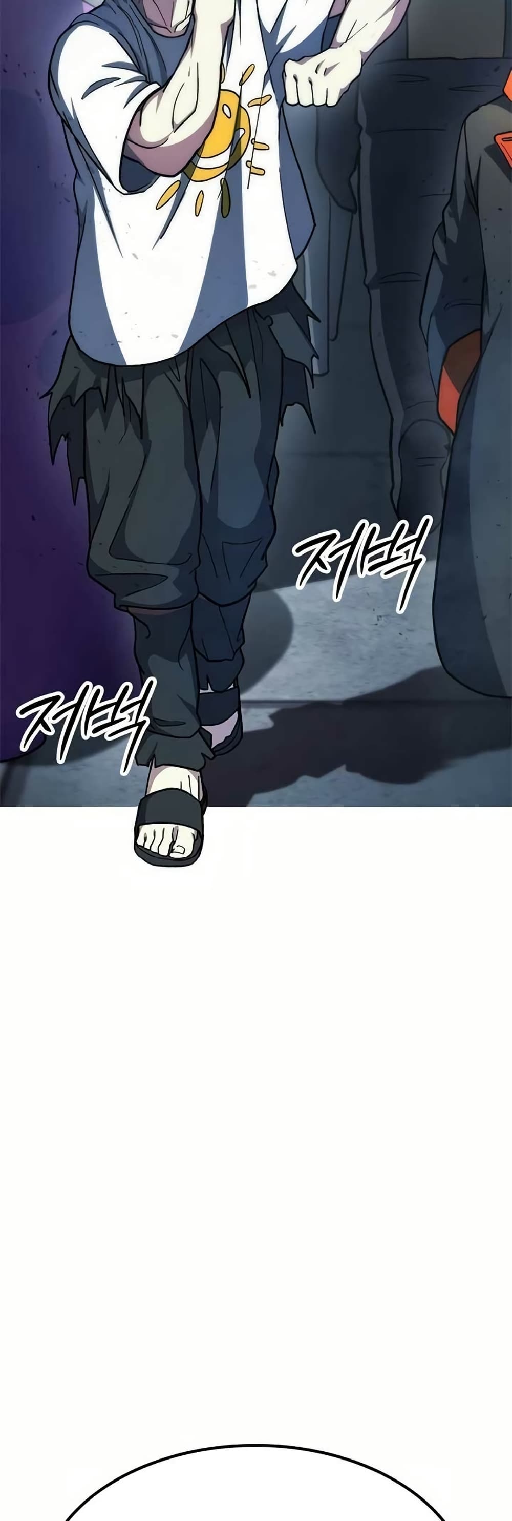 The Zenith page 42