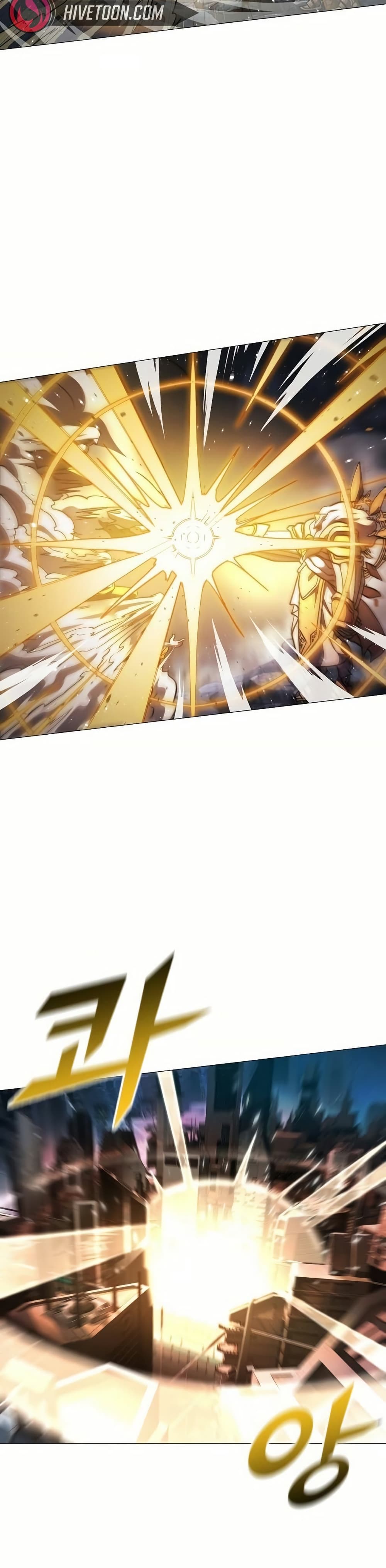 The Zenith page 34