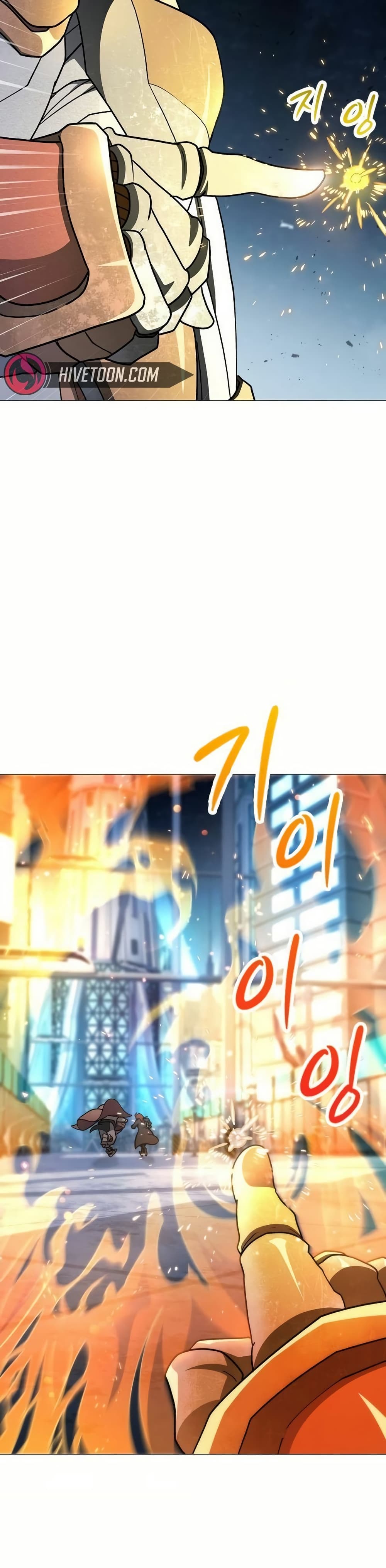 The Zenith page 57