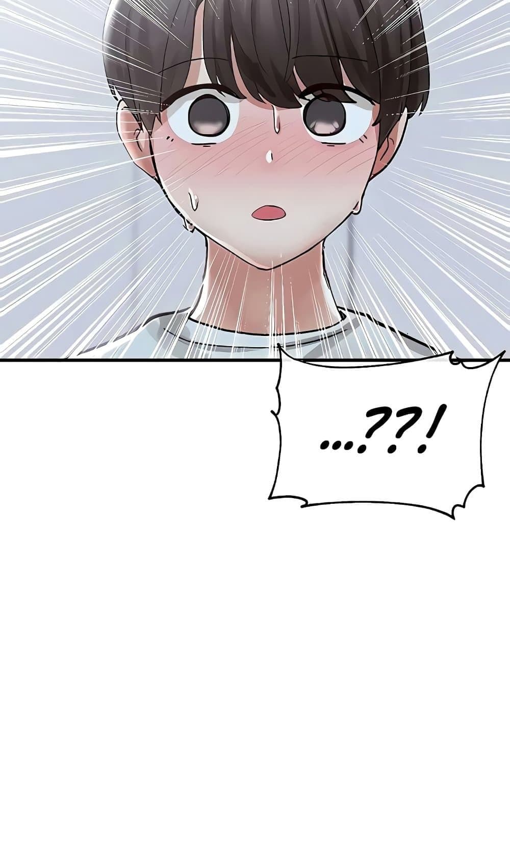 Theater Society (Circles) page 12