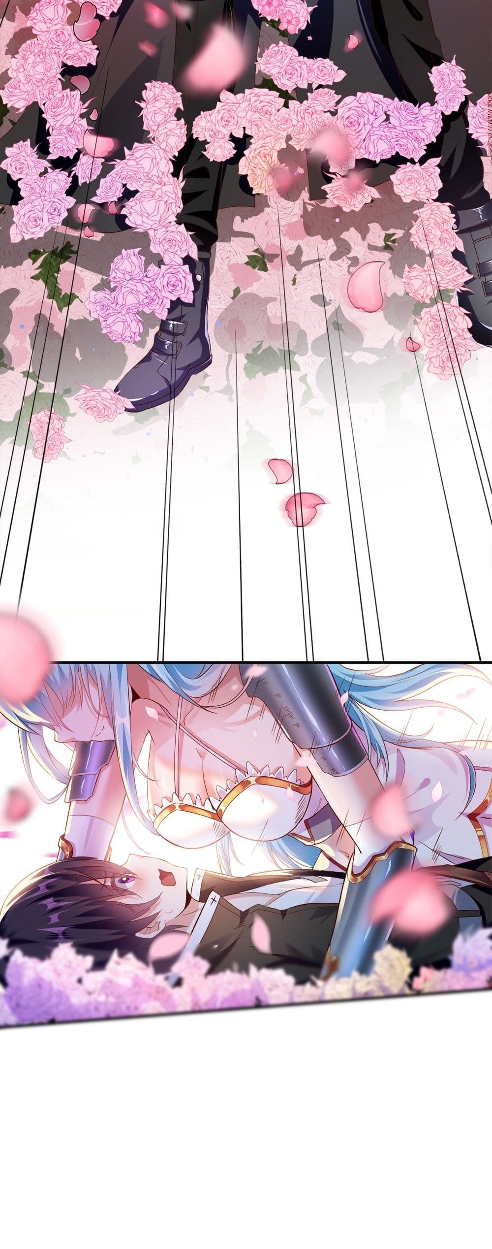 There can be no girls in my guild page 17