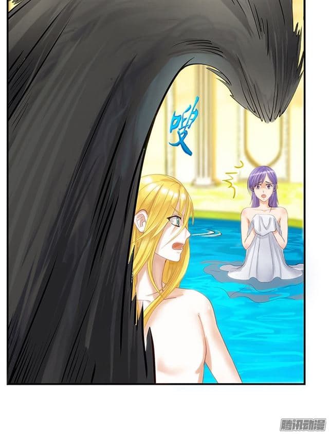 There is A Problem with The Bath page 2