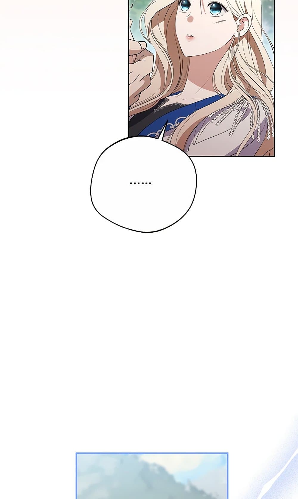 There Is No Need to Be Obsessed page 95